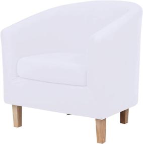img 4 attached to 🪑 2-Pack White Velvet Tub Chair Covers with Cushion Cover - Stretchable Slipcover Set for IKEA Tullsta, Armchair Furniture Protector for Living Room