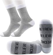 🎁 lucky transfer gift: get believe conceive ivf/iui socks - jxgzso logo