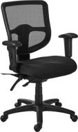 🪑 office star ergonomic progrid task chair: ratchet back height & dual function control, black logo