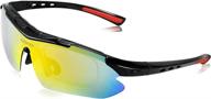 supertrip cycling glasses with 5 interchangeable lenses - polarized sports sunglasses логотип