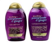 ogx pomegranate & ginger shampoo + conditioner set - detoxifying formula, 13 oz each logo