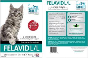 img 2 attached to 🐱 Boost Your Cat's Immune System with Tasty L Lysine Chews - 3.74oz