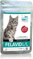 🐱 boost your cat's immune system with tasty l lysine chews - 3.74oz logo