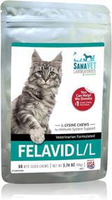 img 4 attached to 🐱 Boost Your Cat's Immune System with Tasty L Lysine Chews - 3.74oz