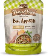 merrick purrfect bistro bon appetits grain-free adult wet cat food, 3 oz. (pack of 24) - nutritious and convenient feline delight! logo