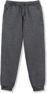 alwaysone kids soft fleece active sweatpants: comfy sports pants for boys and girls 3-12 years logo