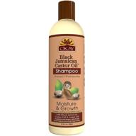 okay black jamaican castor oil shampoo: repair, moisturize & grow healthy hair | argan oil infused | all hair types | paraben-free, silicone-free, sulfate-free | 12 oz, pale yellow logo