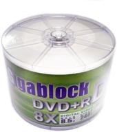 📀 50 шт. gigablock dvd+r 8x dual double layer 8.5gb/240 мин - белый струйный печатный центр. логотип