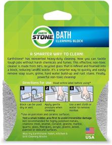 img 2 attached to EarthStone Environment Friendly Bathroom Cleaner