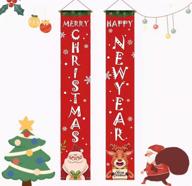 zssmddx christmas hanging decoration courtyard event & party supplies logo