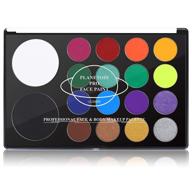 ucanbe paint activated makeup palette logo