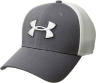 under armour microthread academy medium sports & fitness logo