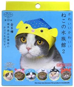 img 4 attached to 🐱 Kitan Club Cat Cap: Discover 1 Cute Style in Pet Hat Blind Box - Soft and Comfortable, Authentic Japanese Kawaii Design - Premium Quality, Animal-Safe Materials - Get an Aquarium Style!