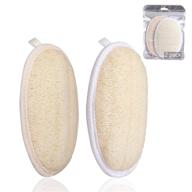 🛁 premium 2 pack exfoliating shower loofah sponge pads - natural luffa and terry cloth, body scrubber for men and women, removes dead skin, 5.9x3.7in loofahs mesh pouf body glove - perfect for bath spa logo