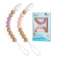 pacifier silicone beads newborn teethers teething logo