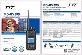 img 2 attached to TYT MD-UV390 GPS Dual Band MD-390 UHF VHF DMR Радиостанция двусторонней связи - влагозащищенность IP67, кабель для программирования через USB.