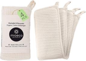 img 4 attached to 🧽 Organic Non-Scratch Reusable Kitchen Sponges - Unsponge Natural, Pack of 4 - Washable & Zero Waste Sponge for Dishes