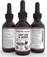 ноденс кот суставы глюкозамин с хондроитином: улучшенная гибкость, облегчение боли и поддержка от артрита для кошек. логотип