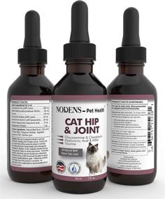 img 4 attached to NODENS CAT Hip and Joint Glucosamine with Chondroitin: Improved Flexibility, Pain Relief, and Arthritis Support for Cats