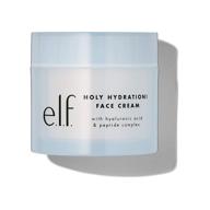 🌟 hydration reimagined: unveiling e.l.f. holy hydration face cream, 1.8 oz logo