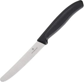 img 2 attached to Окончательный набор ножей Santoku от Victorinox: Сантоку 7,5 дюйма + Швейцарский поворотный овощечистка для точности и эффективности!