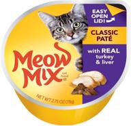 🐾 meow mix mixed grilled pate wet cat food - 2.75 oz (12-pack): boost your cat's mealtime with delicious flavors! logo