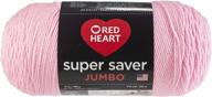 ❤️ petal pink red heart super saver jumbo yarn - boost your crafting projects! logo