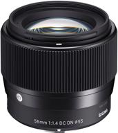 📷 sigma 56mm e-mount (sony) fixed prime lens: exceptional quality in black (351965) logo