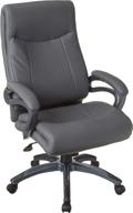 🪑 boss office products double layer executive chair in grey: ultimate comfort and style combined! logo