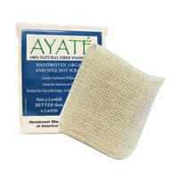 🌿 revitalize your skin with ayate wash cloth - 100% natural fibers - exfoliate and renew your skin logo