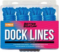 boat docking braided mooring marine логотип