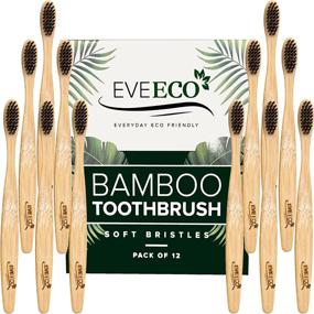 img 4 attached to 🌿 EveEco 12 Count Bamboo Toothbrush - Soft Bristles, Ideal for Sensitive Gums, Charcoal Infused - Vegan, Natural Wood, BPA Free, Recyclable, Compostable, Biodegradable - Environmentally Friendly