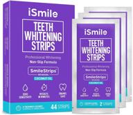 ismile coconut and mint oil teeth whitening strips kit - 44 strips, 22 treatments, non-slip, professional-grade, express whitening system for sensitive teeth (coconut flavor) logo