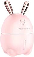 🐰 enhance bedroom comfort with cute cool mist humidifier: adjustable spray, 300ml water tank, 7 color ambient light & more! (pink rabbit) logo