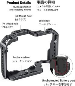 img 2 attached to 📷 Enhance Your Nikon Z50 Camera with the SmallRig CCN2499 Cage: A Comprehensive Review