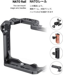 img 1 attached to 📷 Enhance Your Nikon Z50 Camera with the SmallRig CCN2499 Cage: A Comprehensive Review