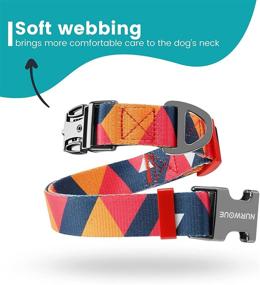 img 1 attached to 🐶 Stylish NURWOUE Dog Collar: Metal Quick Release, Comfortable Memphis Design, Adjustable for Medium to Large Dogs