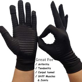 img 2 attached to 🧤 Copper Infused Compression Gloves for Arthritis - Full Finger Arthritis Gloves