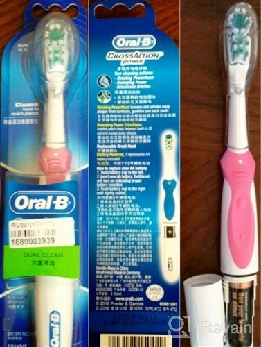 img 1 attached to 🖤 Black Oral-B Pro 1000 CrossAction Electric Toothbrush review by Kasey Storrs