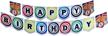 jointed banners supplies birthday decorations logo