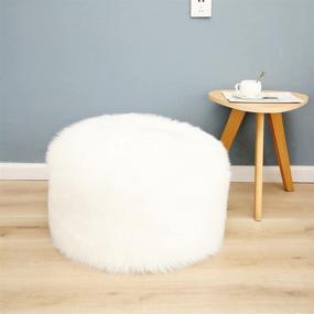 img 1 attached to 🪑 Unstuffed White Fur Ottoman Stool - Footstool Cover, Floor Pouf, Foot Rest, 20x20x12 Inches Round Poof Seat, Bean Bag Chair for Living Room or Bedroom - Foldable Floor Chair with Storage