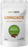 🌱 premium longjack powder: 100 to 1 tongkat ali root extract - natural t-booster, pure & additive-free, 60g logo