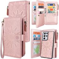 harryshell detachable magnetic zipper wallet leather case cash pocket with 12 card slots holder wrist strap for samsung galaxy s21 ultra 5g (6 cell phones & accessories logo