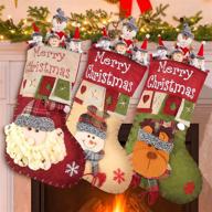 christmas stocking character decorations accessory логотип