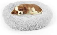 🛏️ orthopedic pet donut cuddler round plush bed for dogs and cats – ideal for large, medium, and small breeds logo