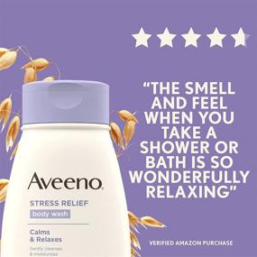 img 1 attached to 🛁 Aveeno Средство для душа для снятия стресса: Успокаивающий овсяный лаванда шалфей и иланг-иланг эфирные масла - Гипоаллергенный, без красителей и без мыла, успокаивающее средство для душа для чувствительной кожи - 33 жидк. унц. (Упаковка из 1)