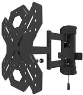 📺 kanto rv250g full motion tv wall mount: rust-proof and portable rv/boat mounting solution for 26-42in tvs up to 40 lbs logo