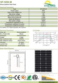 img 3 attached to Эффективный комплект солнечной панели мощностью 50 Вт с улучшенным контроллером заряда - солнечные панели SUNER POWER из моно кристалла, водонепроницаемые и универсальные системы питания 12 В для автомобиля, RV, морского судна, лодки, трейлера, внештатных ситуаций без подключения к сети.