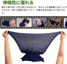 img 2 attached to 📷 Sunmig Newborn Baby Stretch Wrap Photo Props in Navy: Ideal for Baby Photography