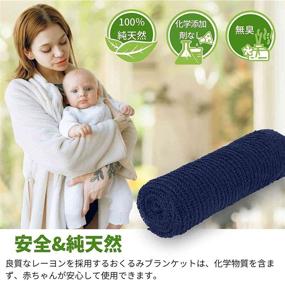 img 1 attached to 📷 Sunmig Newborn Baby Stretch Wrap Photo Props in Navy: Ideal for Baby Photography